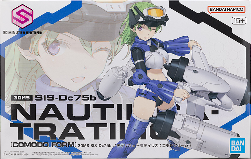 30MS ノティリカ＝トラティリカ（コモドフォーム） レビュー