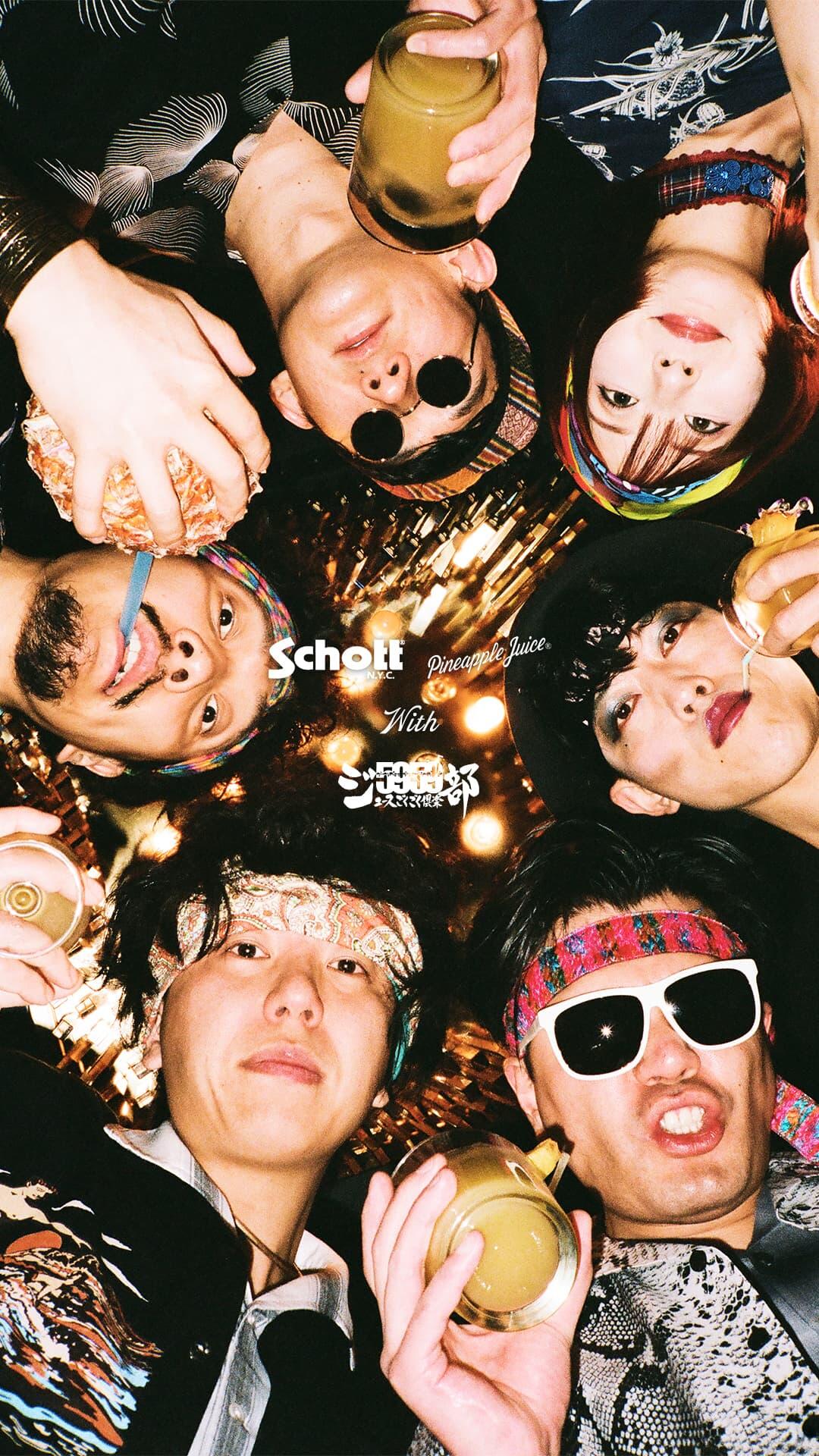 Schott × Pineapple Juice with ジュースごくごく倶楽部｜Schott NYC