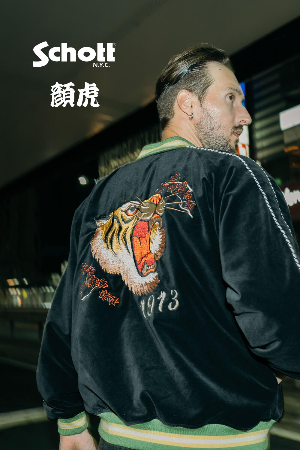 Schott 顔虎 COLLECTION｜Schott NYC OFFICIAL サイト| Schott NYC