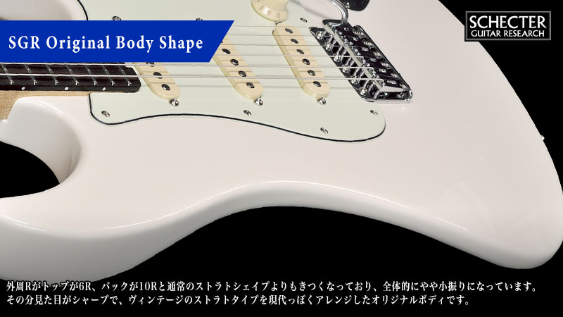 SCHECTER N-ST | SCHECTER