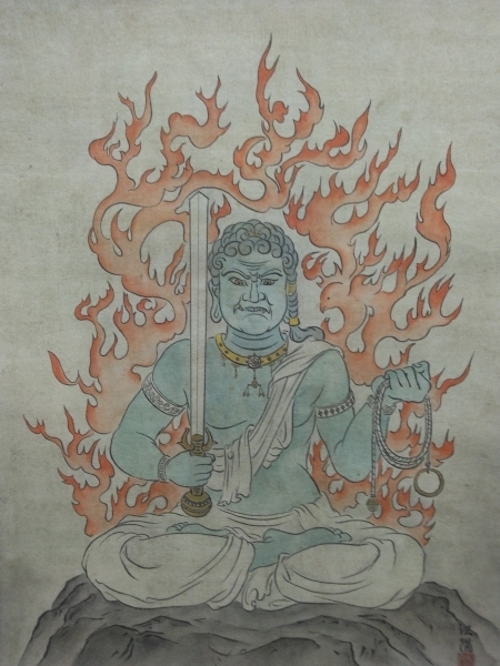 不動明王 在銘 紙本 掛軸|サムライオークション