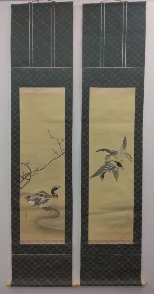 円山応震（円山応挙の孫）円山派 3代目【花鳥図】掛軸 絹本 双福