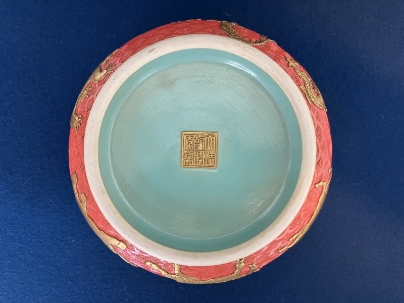 中国美術 大清乾隆年製 珍獣紋 鉢 陶器|サムライオークション