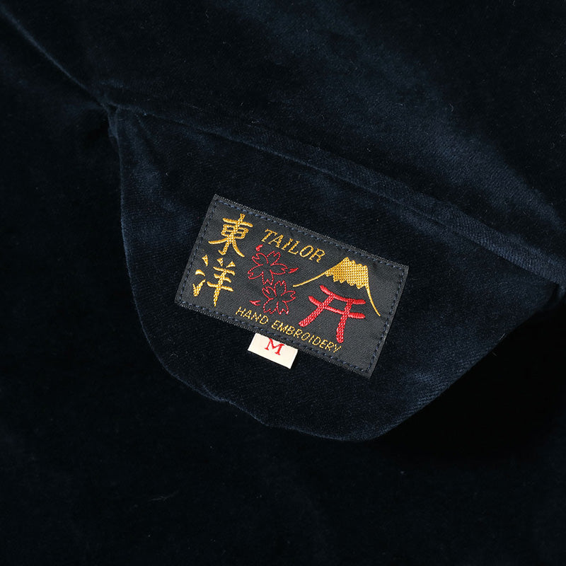 テーラー東洋 スーベニアジャケット スカジャン リバーシブル 別珍