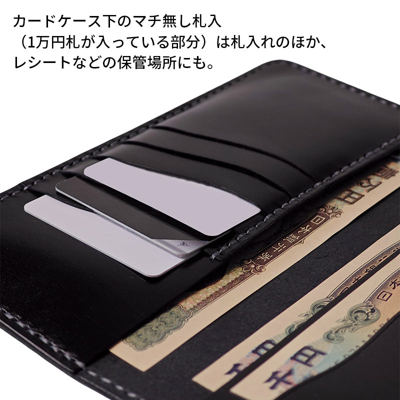 サムライクラフト コンペテントウォレット ルガトショルダー 薄型 二