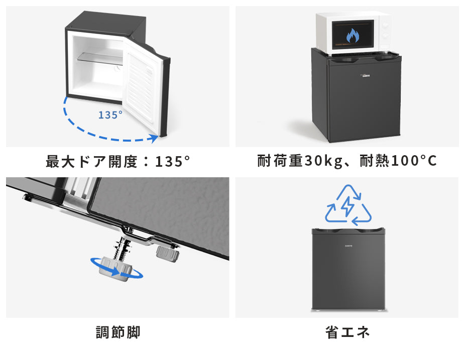 SAMKYO 冷凍庫 33L 前開き 小型 幅45cm ミニ冷凍庫 2時間急冷