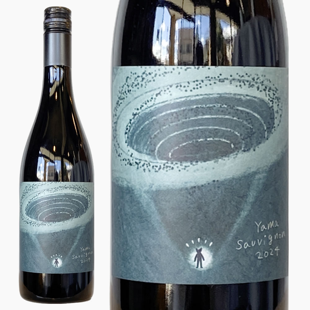 ヤマソービニオン2024 – 三養醸造