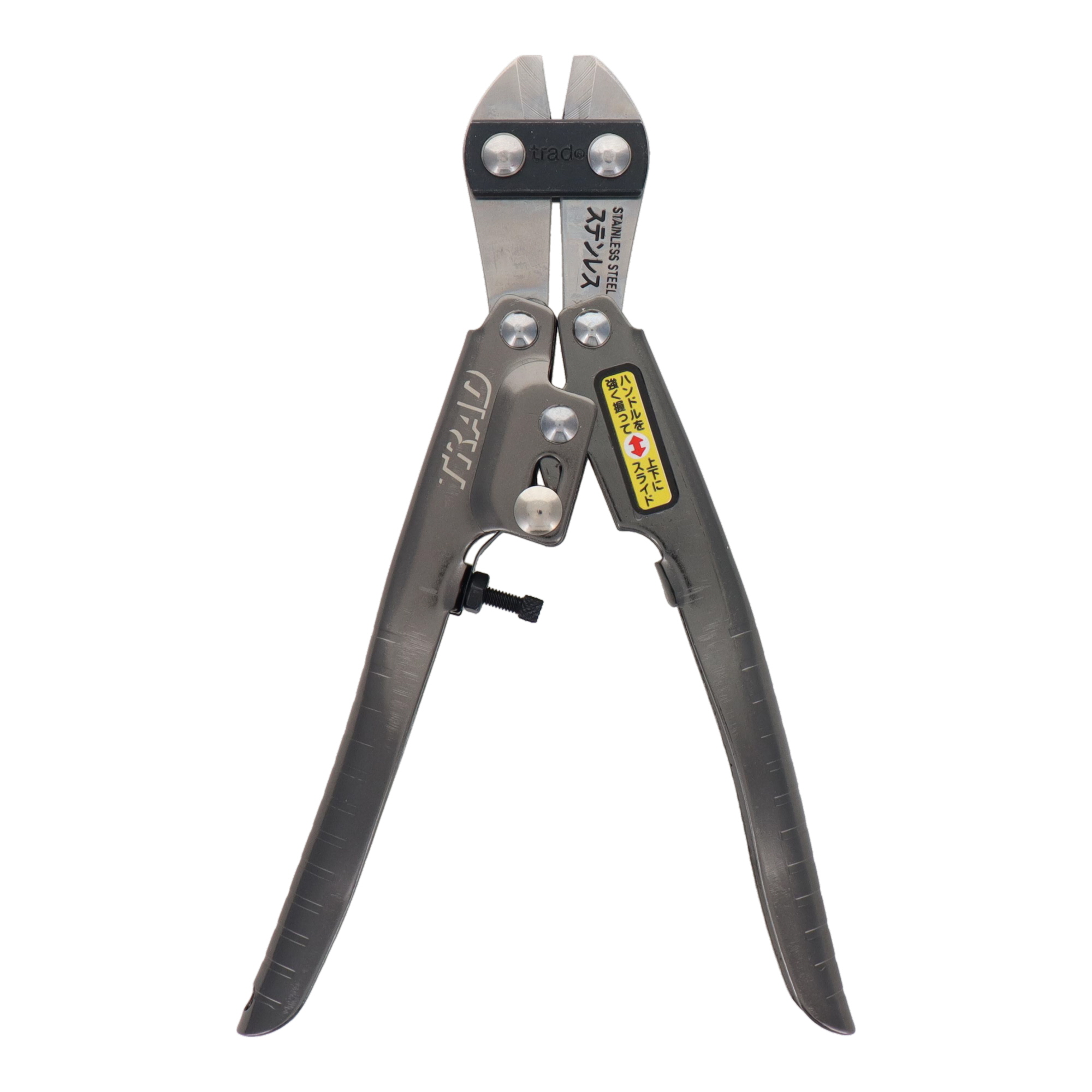 TSC-200 切断工具 ミニカッター ステンレスミニクリッパー｜株式会社