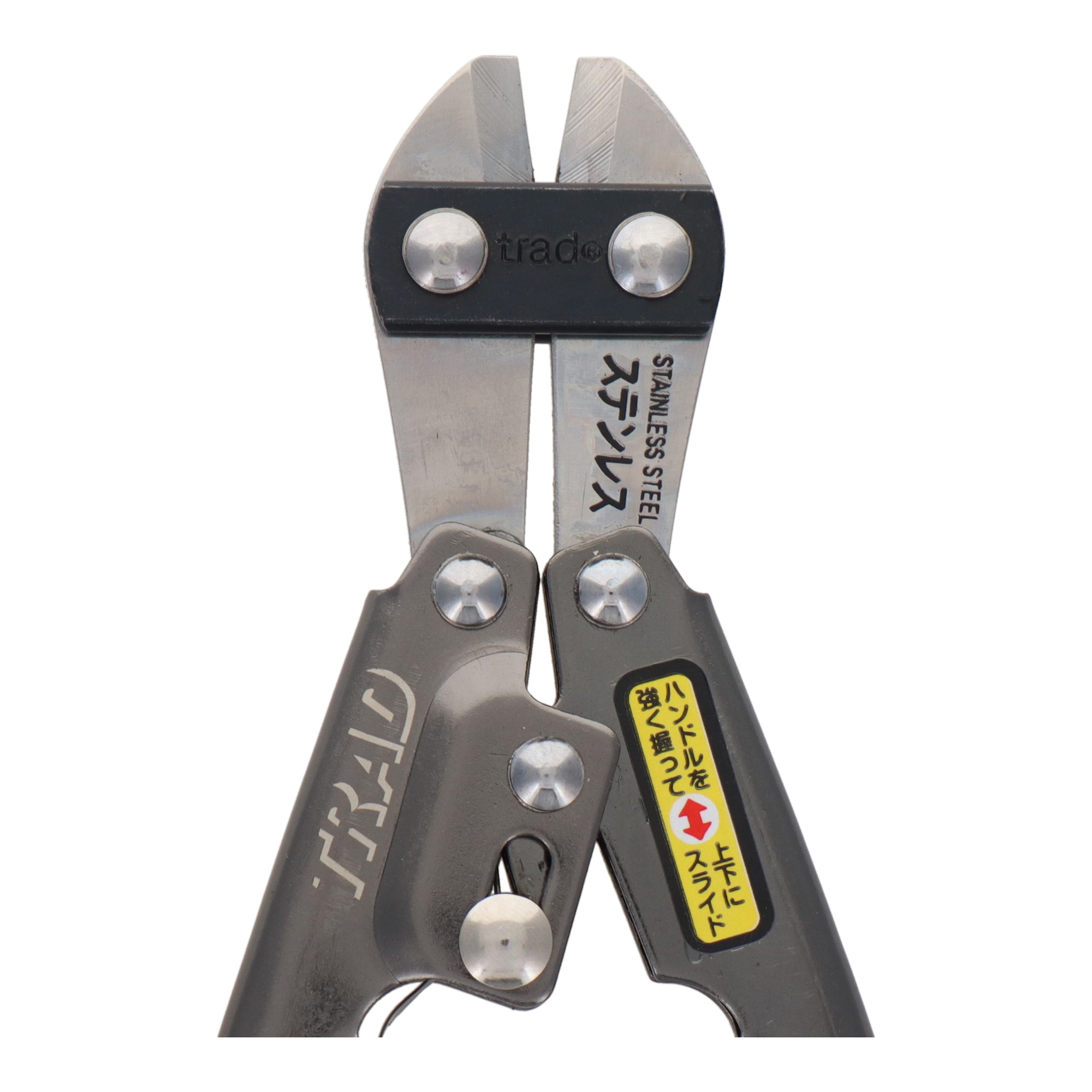 TSC-200 切断工具 ミニカッター ステンレスミニクリッパー｜株式会社