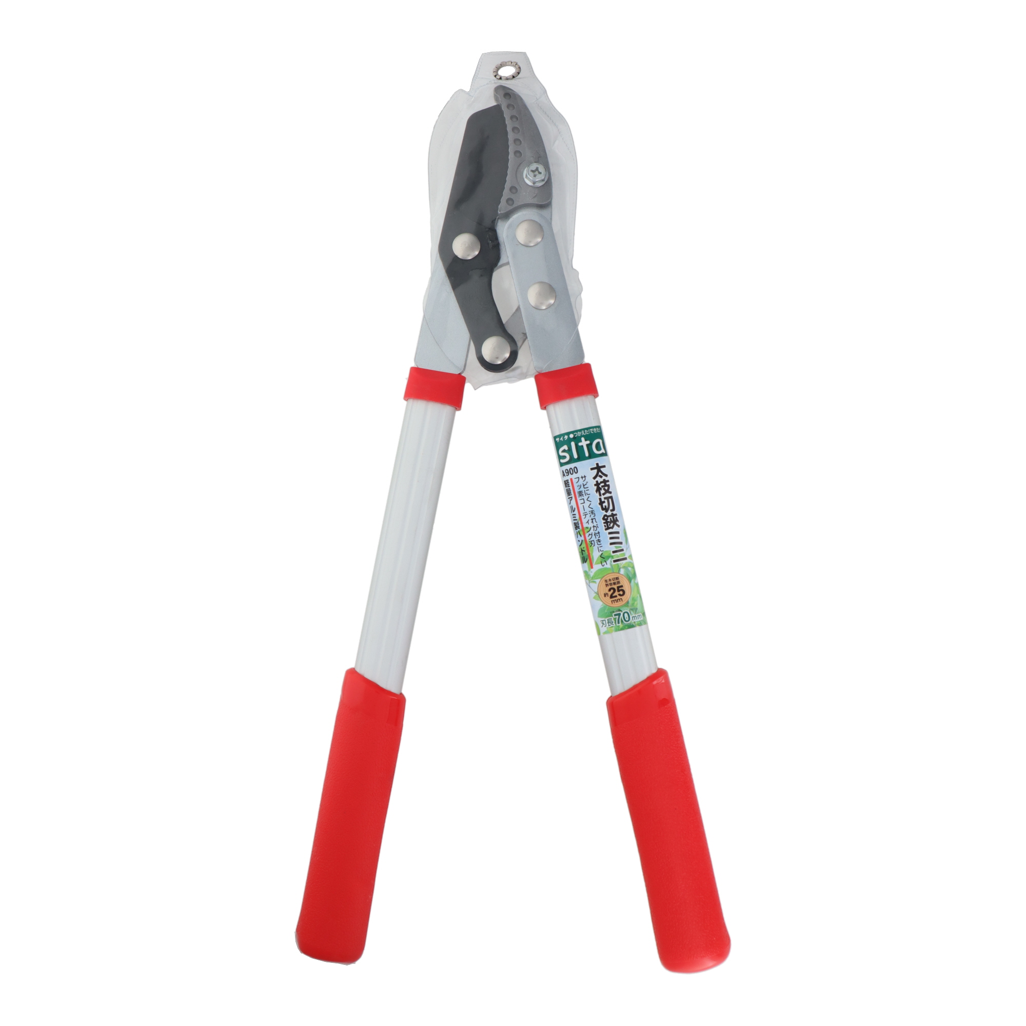 A900 鋏（ハサミ） 刈込鋏 太枝切鋏ミニ｜株式会社 三共コーポレーション
