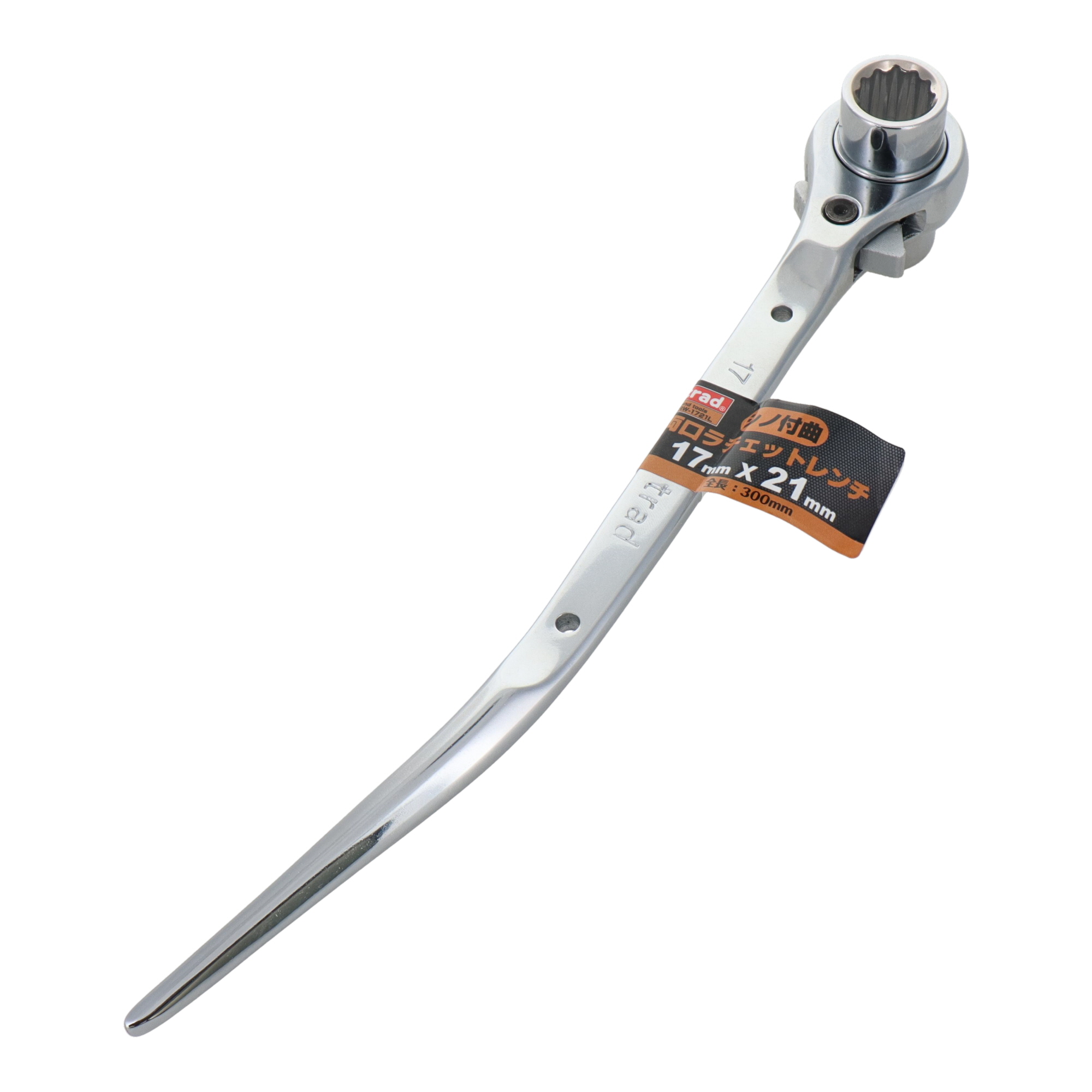 TRW-1721L レンチ 両口ラチェットレンチ シノ付曲両口ラチェットレンチ