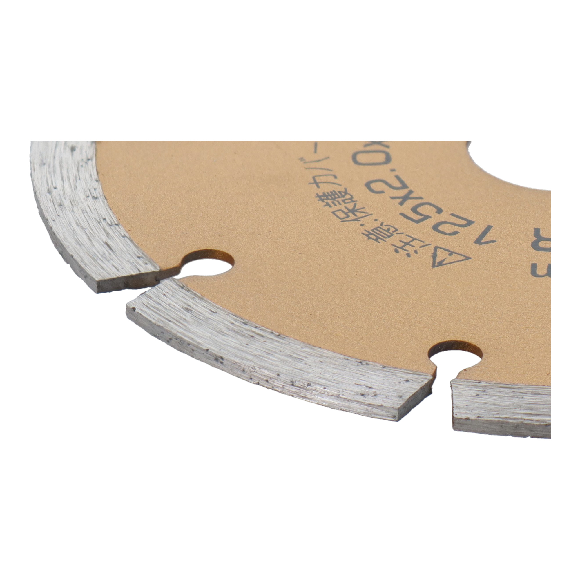 ODSｰ125 切断 ダイヤモンド ダイヤモンドカッター セグメント 125mm