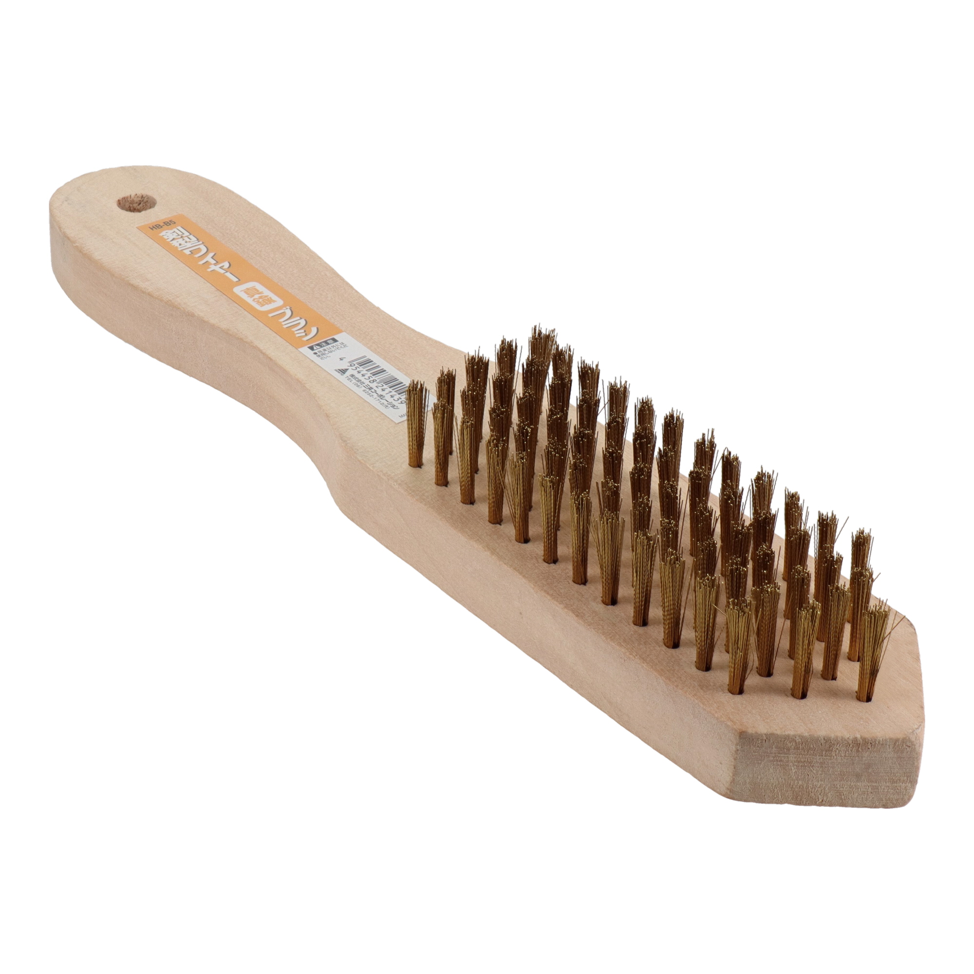 HB-B5 切削・研磨 工具 ブラシ 剣型ワイヤーブラシ 真鍮｜株式会社