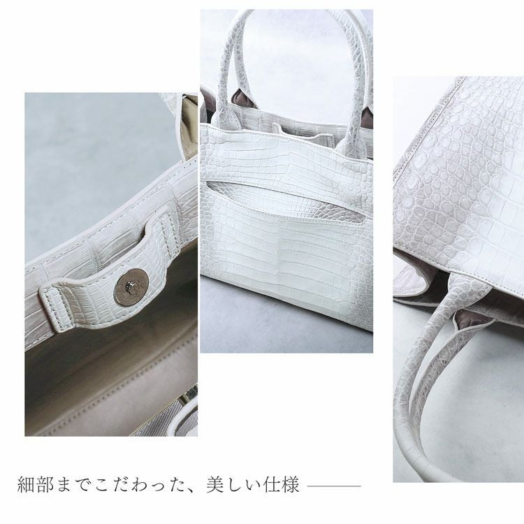 ヒマラヤ クロコダイル ハンドバッグ 2way ショルダーバッグ トート
