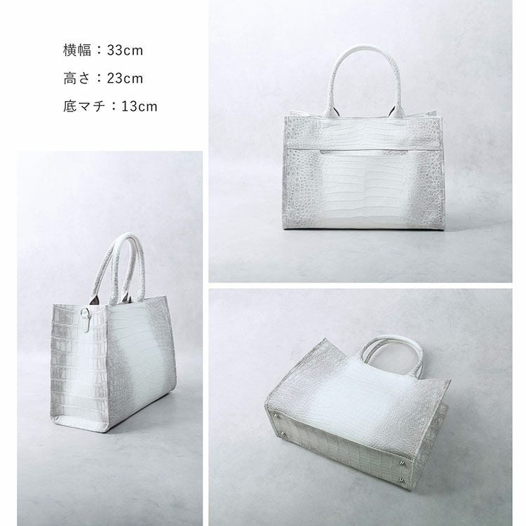ヒマラヤ クロコダイル ハンドバッグ 2way ショルダーバッグ トート