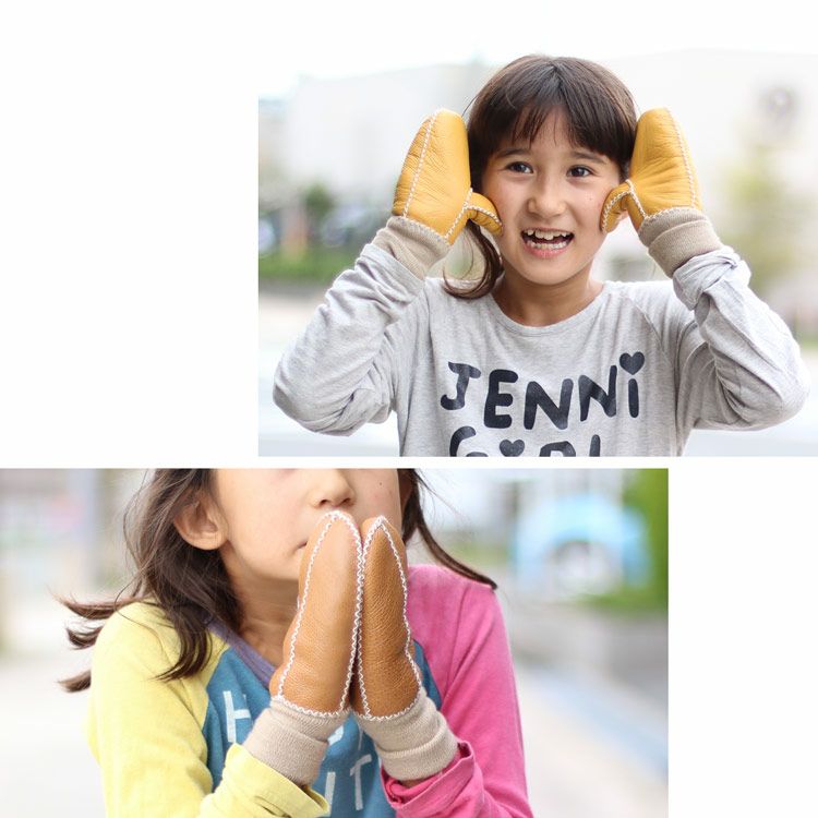 名入れ 別途購入で可能】キッズ 手袋 ムートン ダブルフェイス 子供用