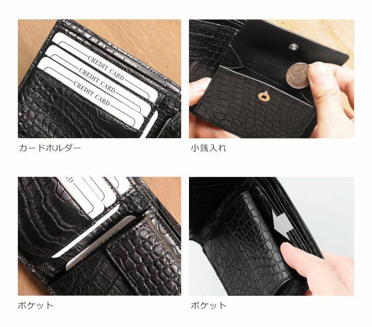スモールクロコダイル 二つ折り 財布 小銭入れ付き ポロサス メンズ