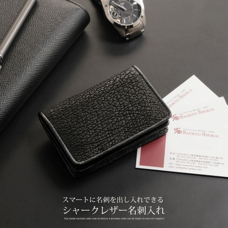 000000000969-01.jpg?size=l&w=