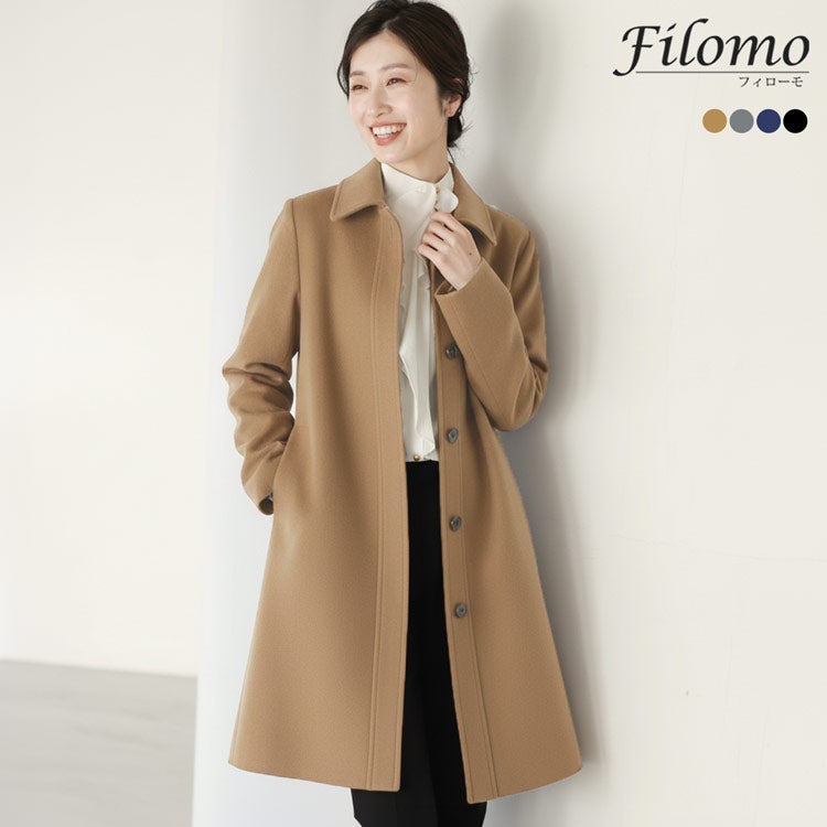 映画衣裳協力品】 Filomo ステンカラー コート レディース 比翼仕立て