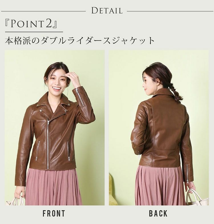 ライダースジャケット レザー レディース ダブル ラムレザー