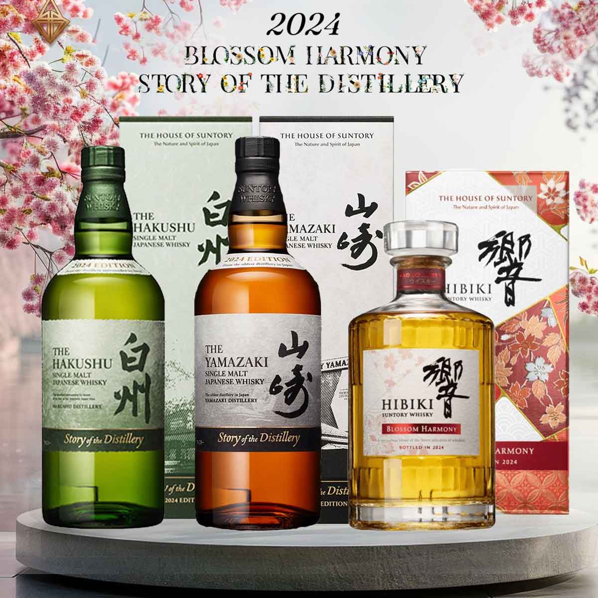 山崎2024年度限定版套組STORY OF Distillery 2024 Edition(一組三支
