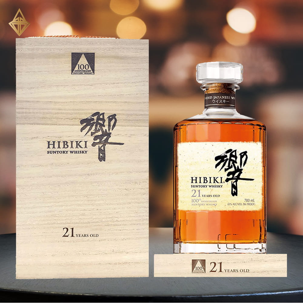 1円～未開栓SUNTORY [未開栓1円]サントリー ウイスキー 響21年 700ml 43