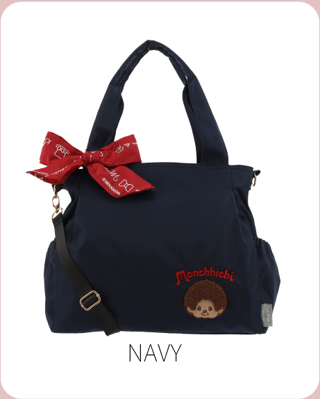 モンチッチとのコラボバッグに春を感じるNew アイテムが追加されました