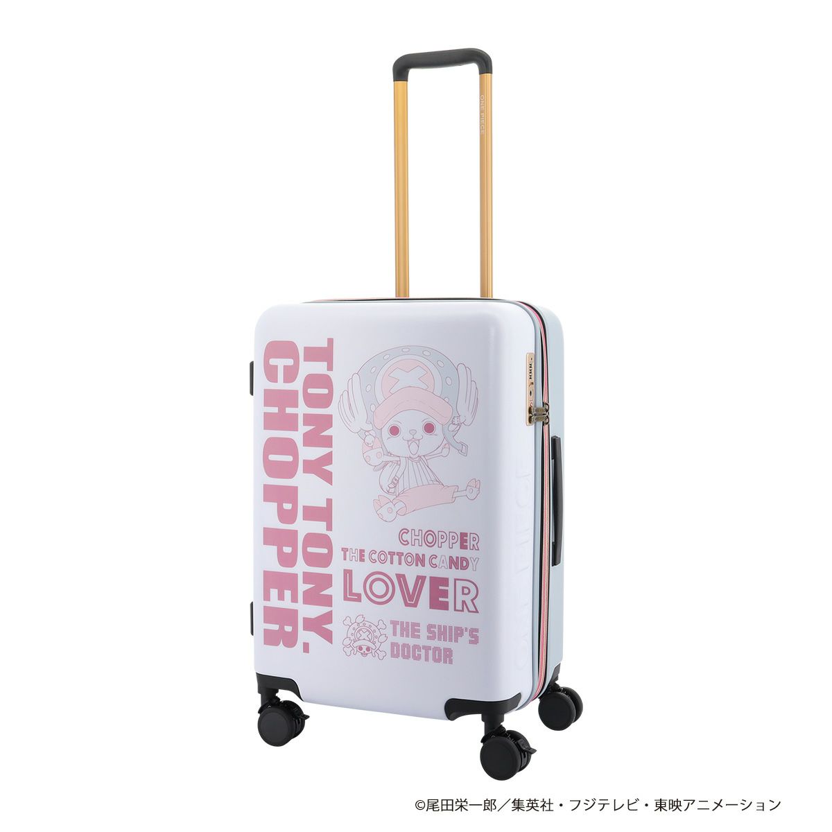 ワンピース スーツケース 51(57)L 54cm 4.3kg ONE-002 ONE PIECE