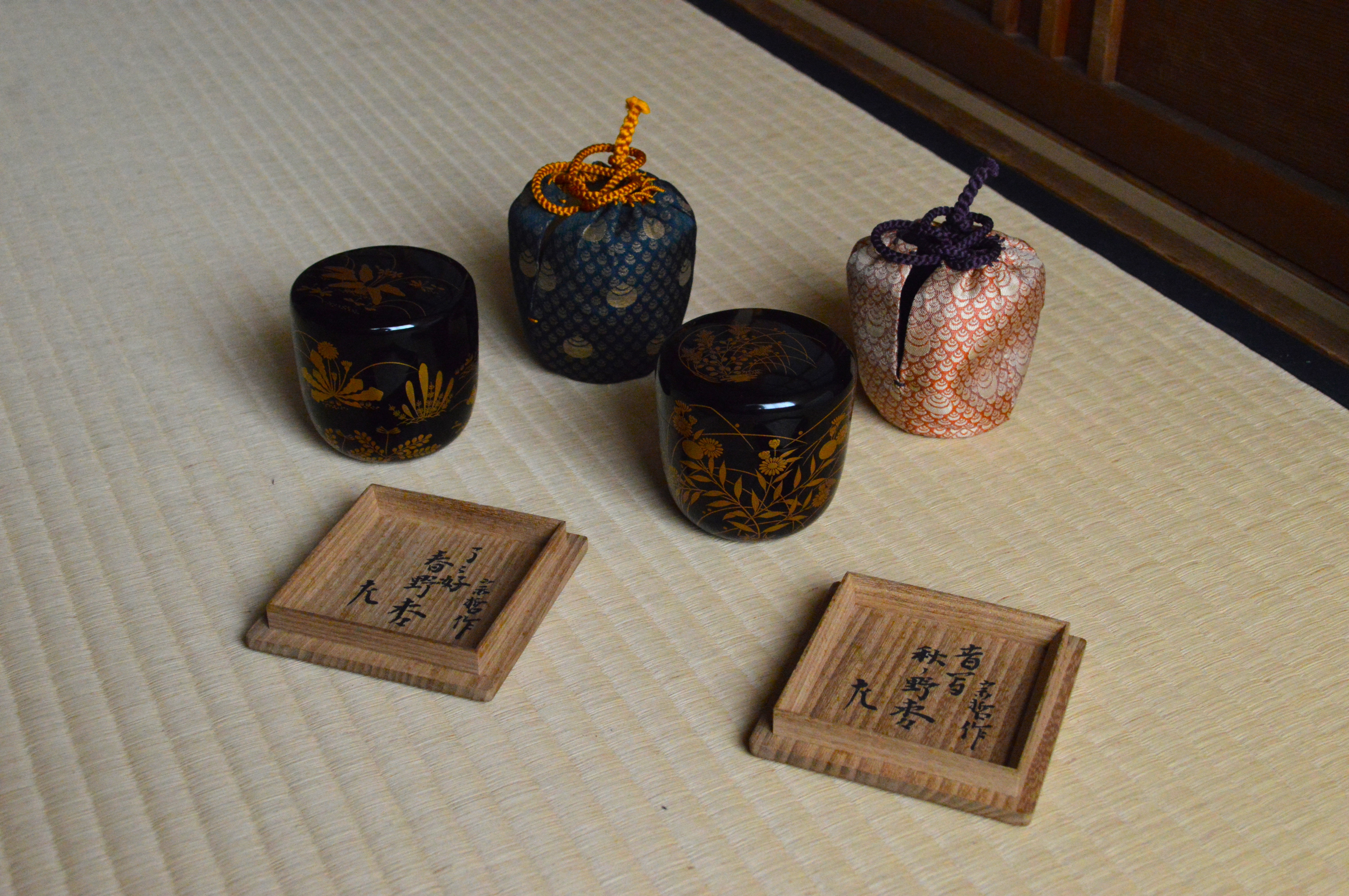 了々斉好春野棗 利休好秋草棗一双 10代宗