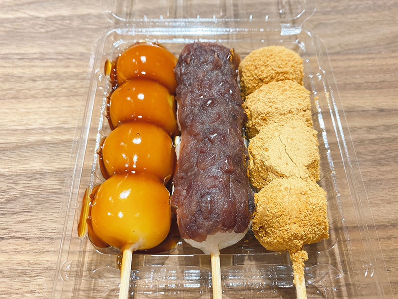 ohagi3 コクーンシティさいたま新都心店が9/9オープン｜おはぎ専門店