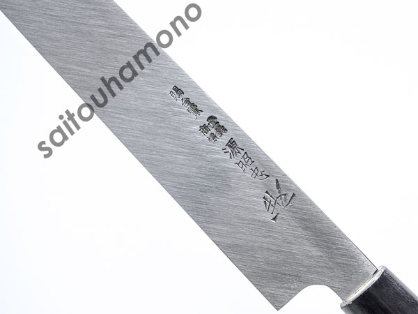 水野鍛錬所「源昭忠青鋼DX和包丁」の通販コーナー