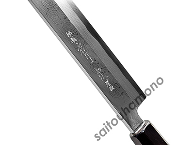 有次和包丁の通販「サイトウ刃物店」