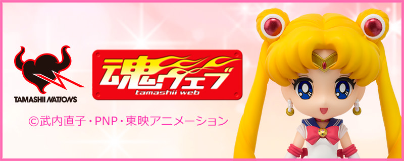 ストアオリジナル ミニ絵馬型根付け：美少女戦士セーラームーン 30周年