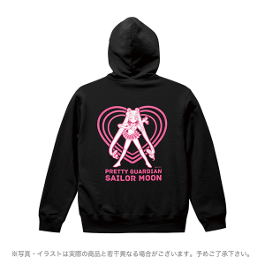 ストアオリジナル ラバーマスコット セーラー10戦士: 全商品｜Sailor