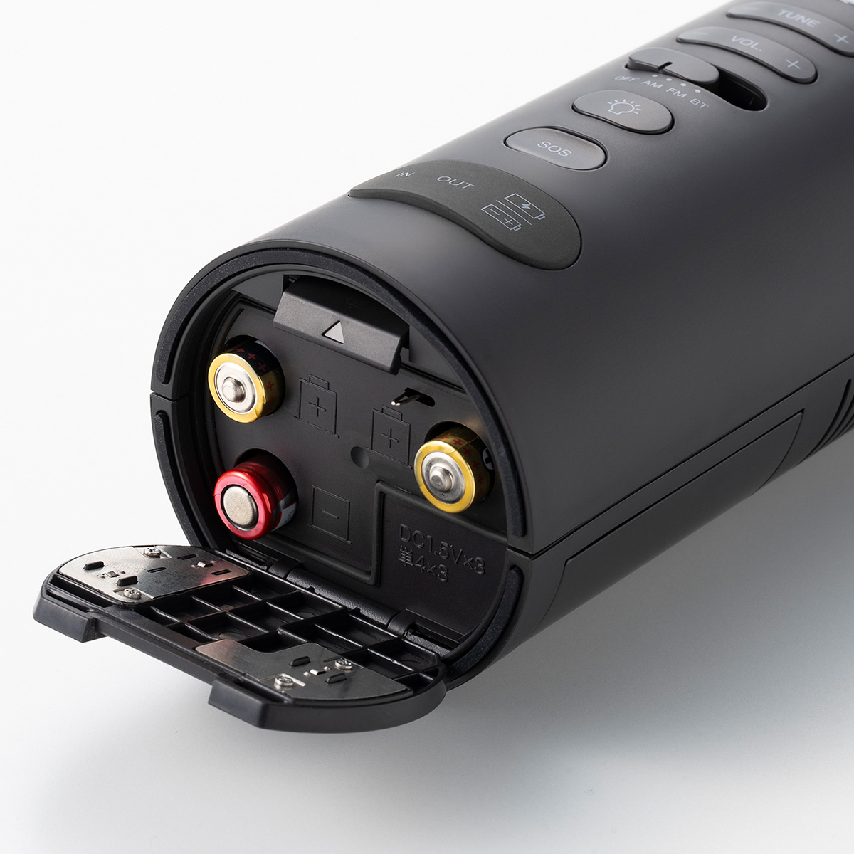 SAIBOU PARK｜±0 防災ラジオ ホワイト プラスマイナスゼロ XAR-J010-W