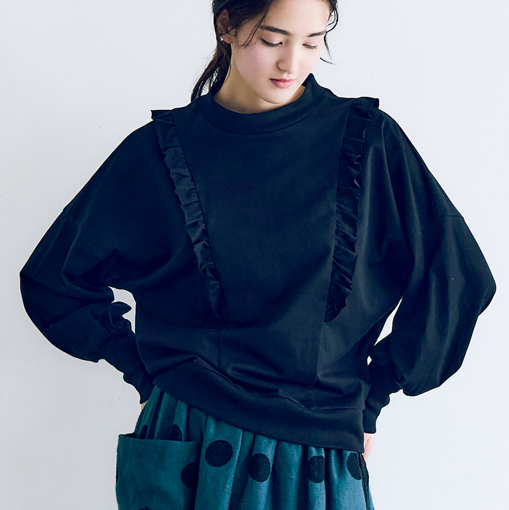 MAGALI – SAKURA CAFE