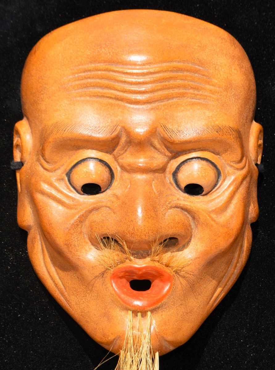 狂言面 嘘吹-4 櫻井光昭