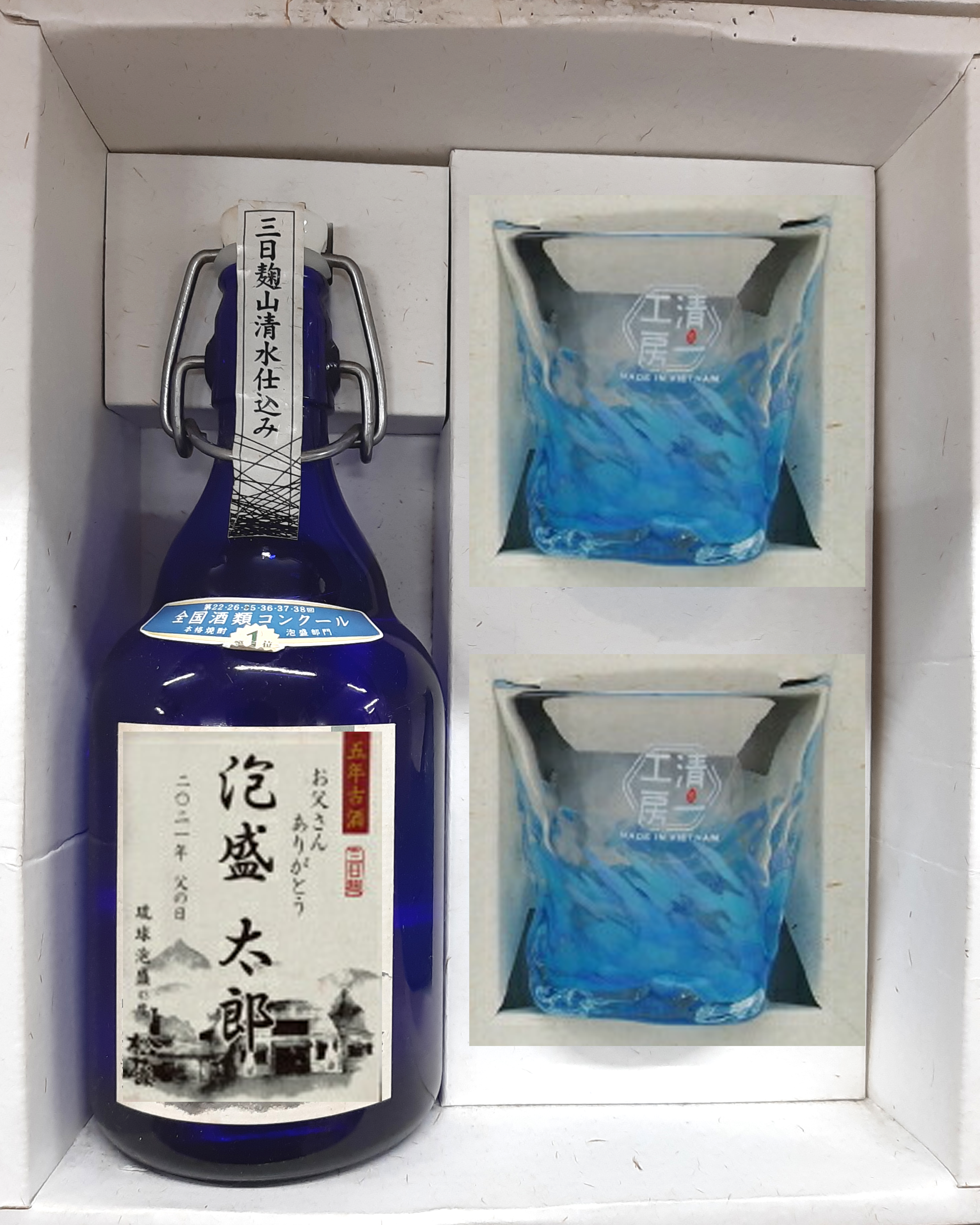 古酒・原酒