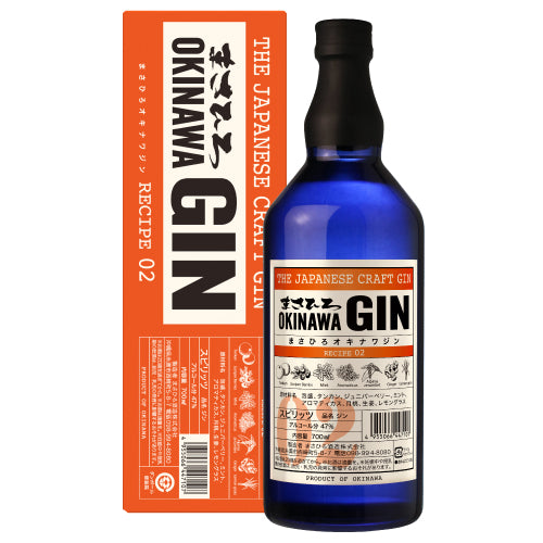 まさひろ オキナワジン レシピ02 47% 700ml 箱付 スピリッツ