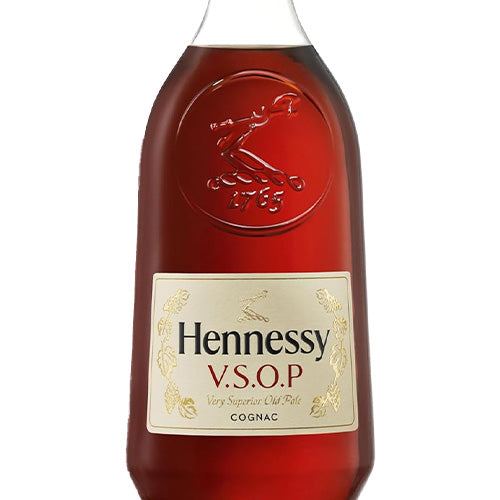 ヘネシー VSOP プリヴィレッジ 40% 700ml 箱付 ブランデー コニャック