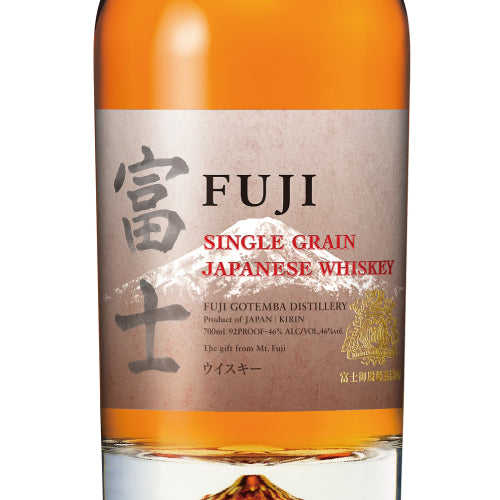 キリン シングルグレーン ジャパニーズウイスキー富士 46% 700ml 箱