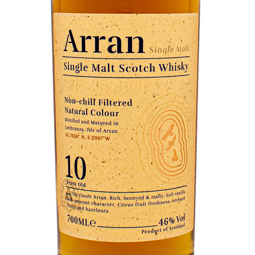 アラン モルト 10年 46% 700ml 箱付 シングルモルト スコッチ