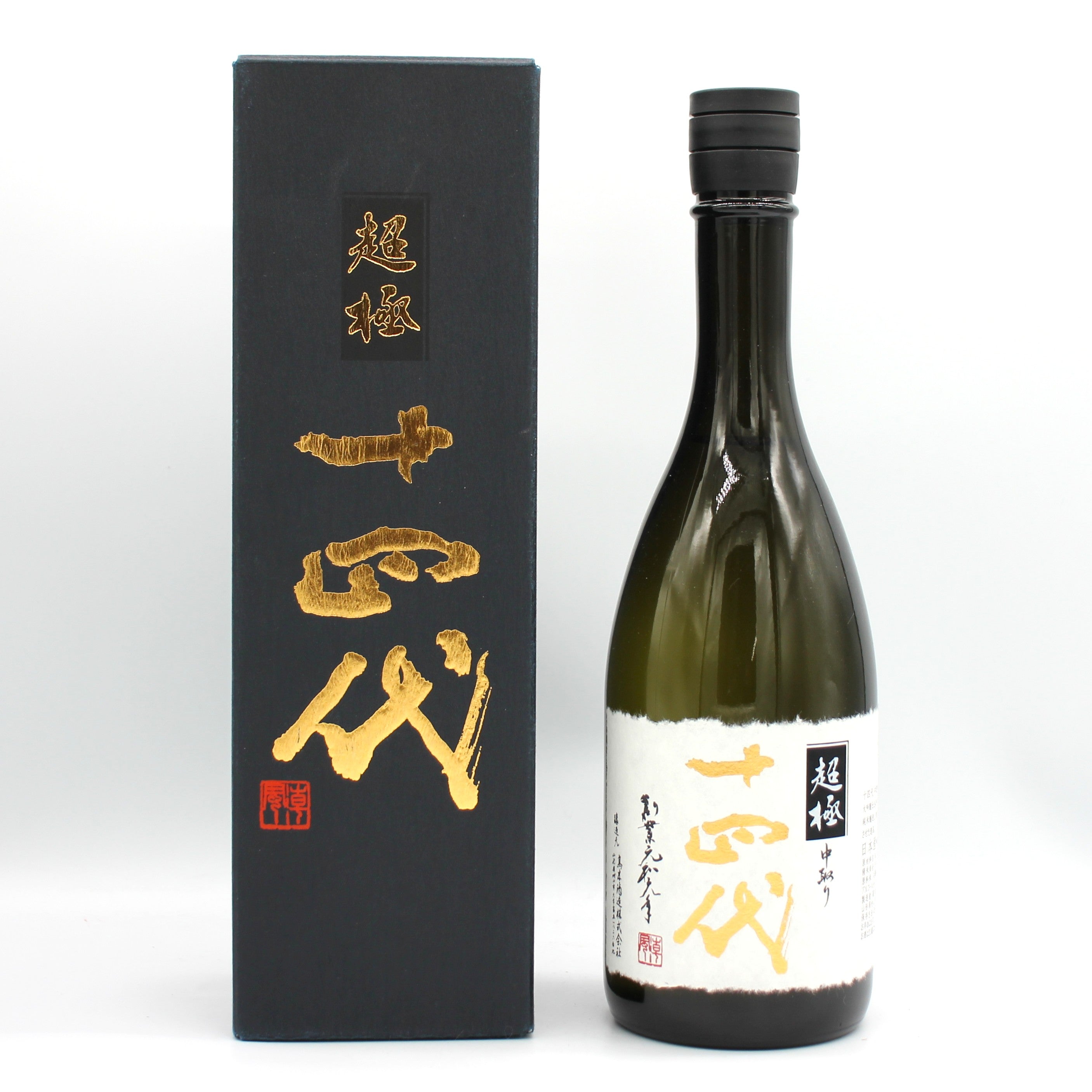 高木酒造 十四代 中取り超極 純米大吟醸 日本酒 清酒 15％ 720ml 箱
