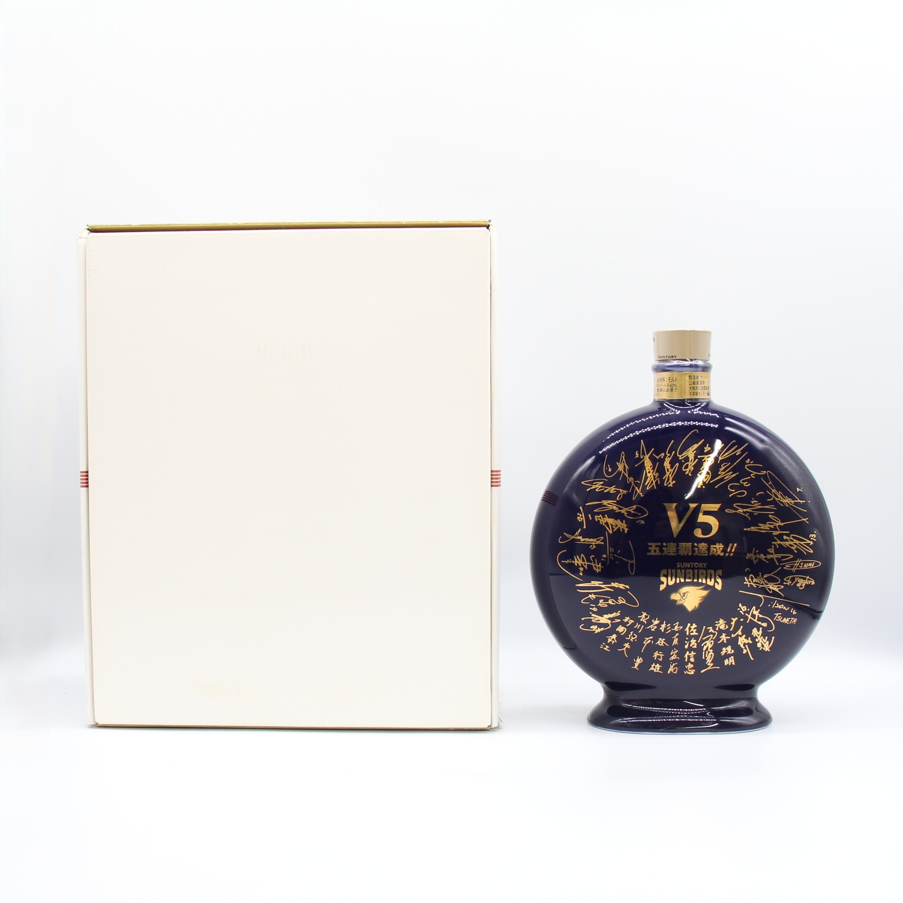 サントリー ピュアモルトウイスキー 山崎12年 サンバーズ V5記念 2004