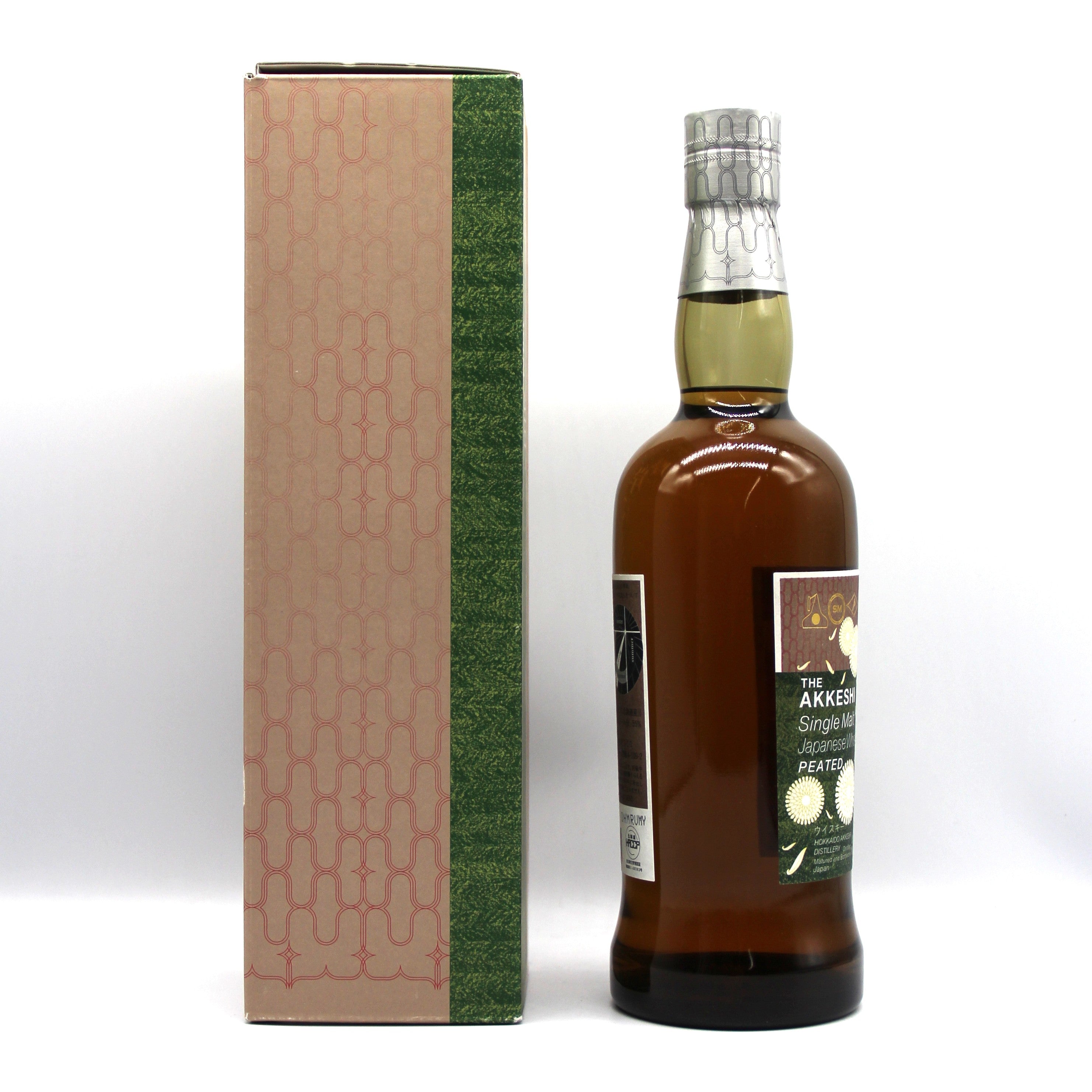 厚岸 シングルモルト ウイスキー はくろ 白露 2023 55% 700ml 箱付き