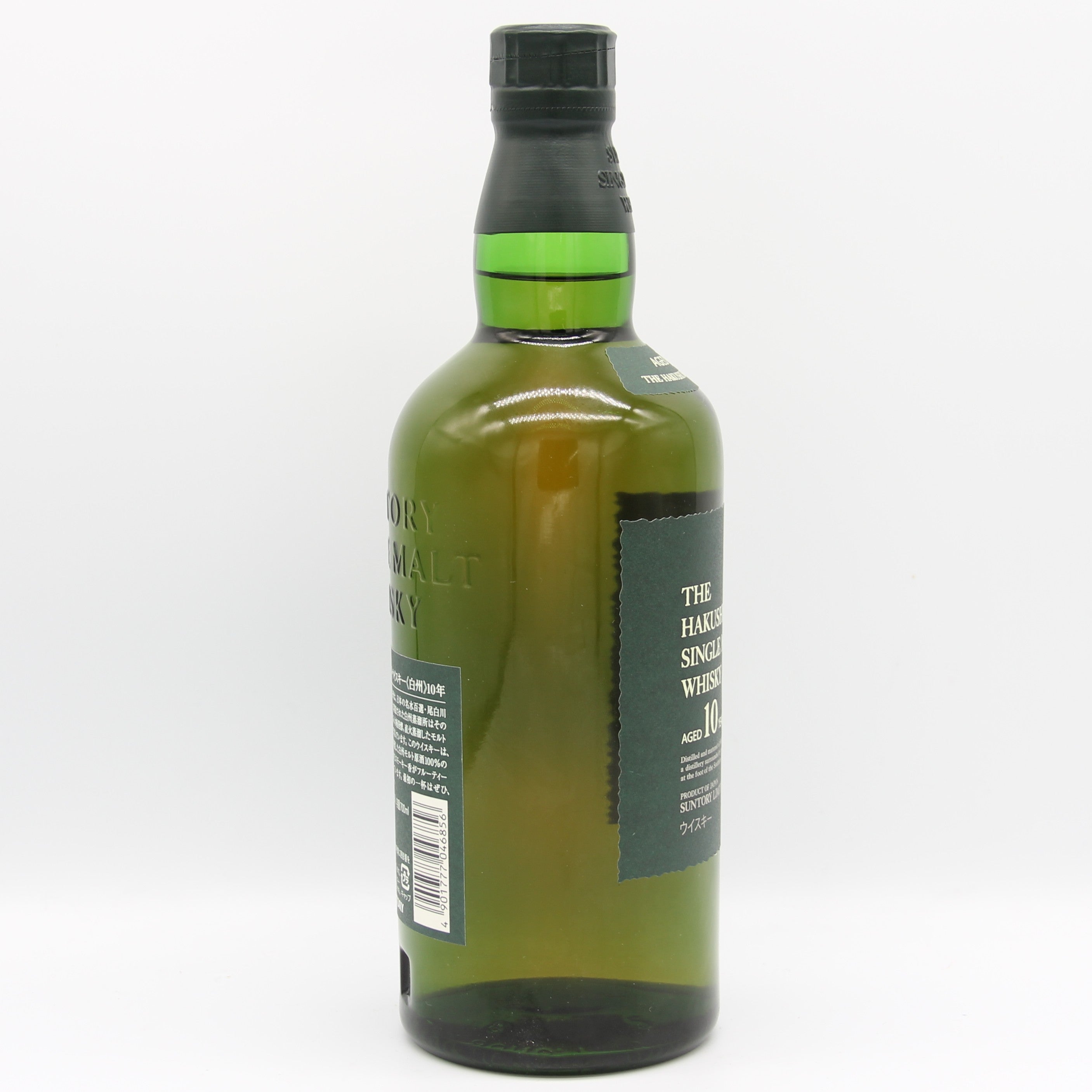 サントリー シングルモルト ウイスキー 白州 10年 グリーンラベル 40
