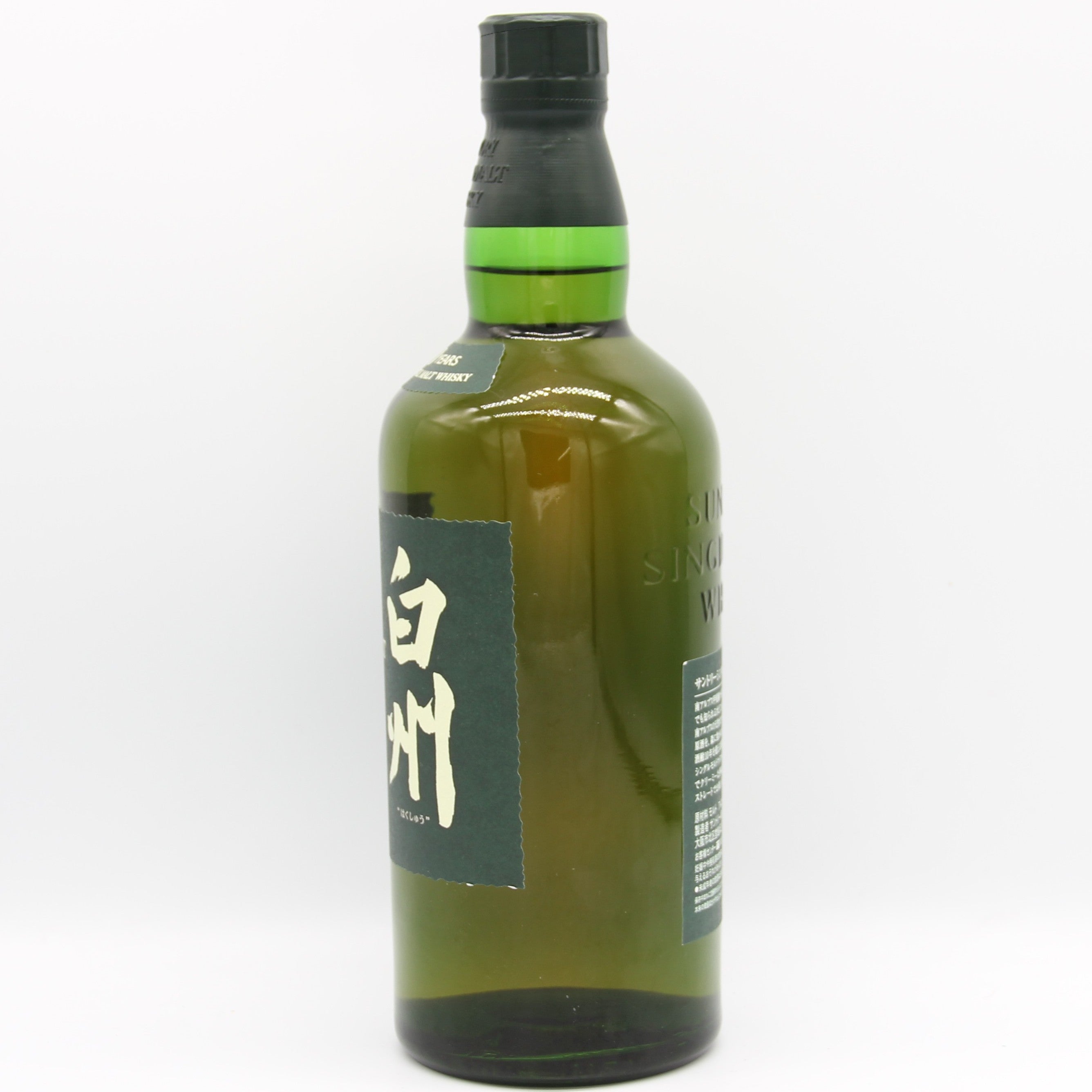 サントリー シングルモルト ウイスキー 白州 10年 グリーンラベル 40