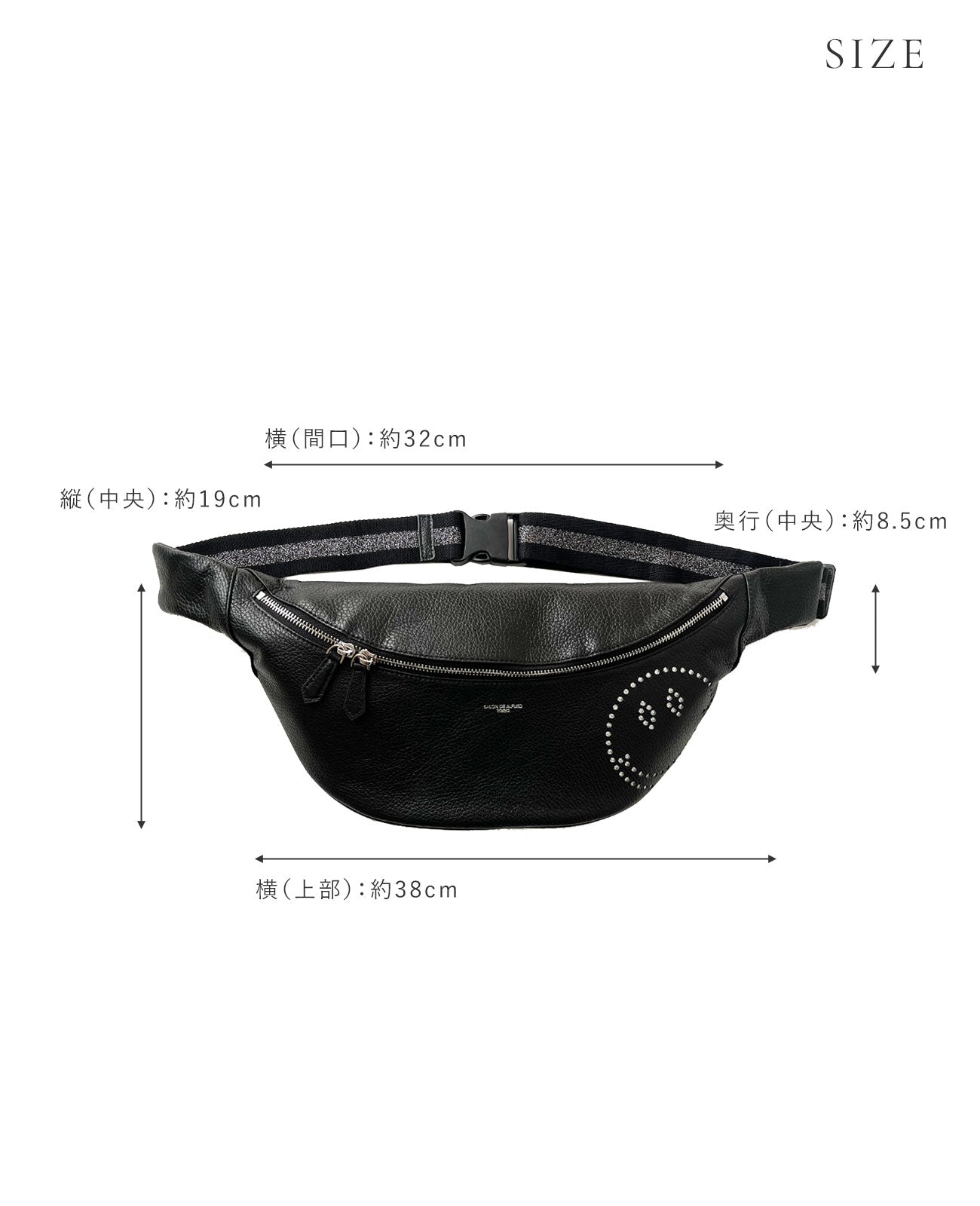 スマイル ウエストポーチ 1763-s