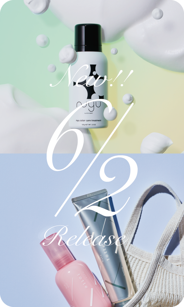 アジュバンコスメジャパン公式オンラインストアADJUVANT LINK