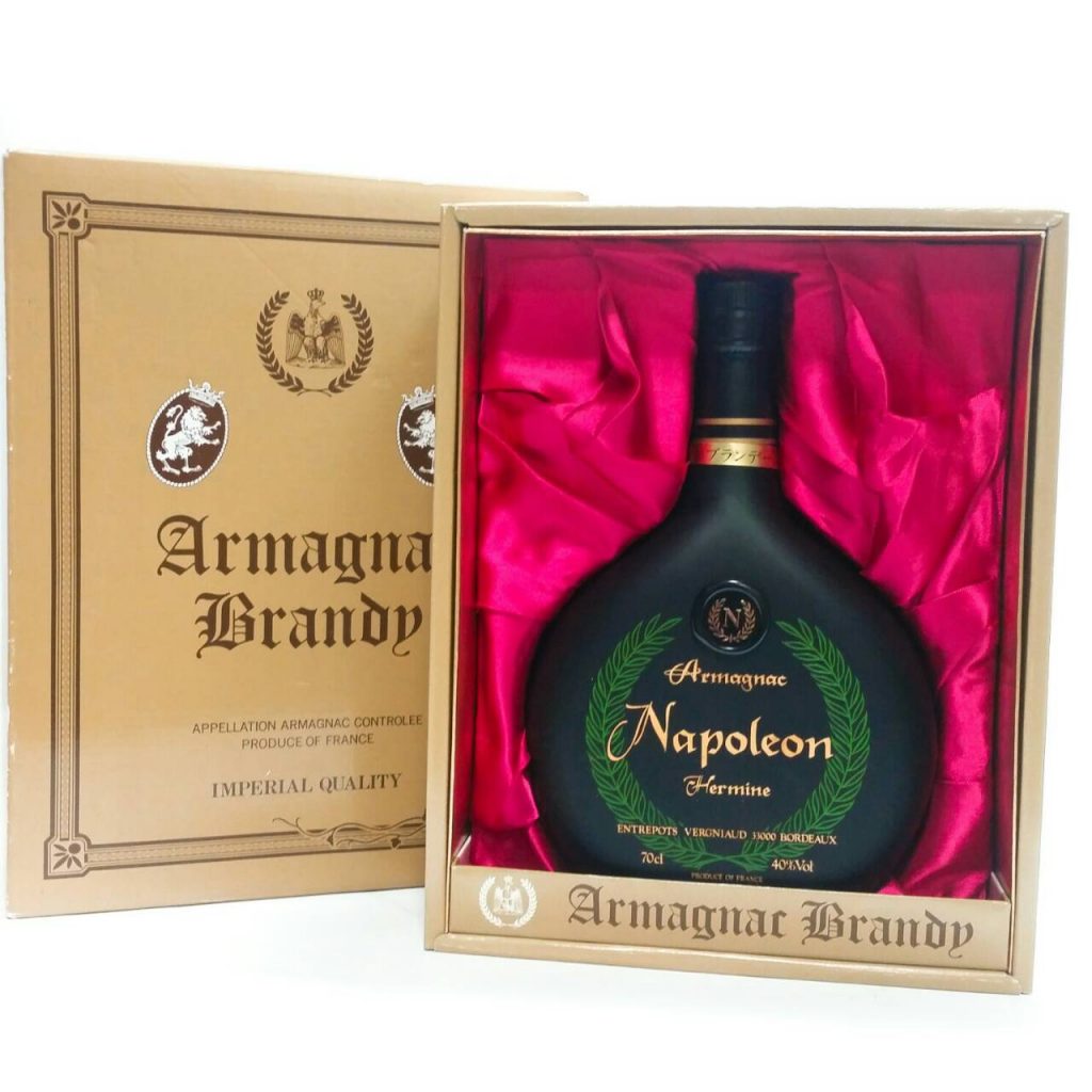 アルマニャック ナポレオン エルミネの買取実績 | 買取専門店さすがや